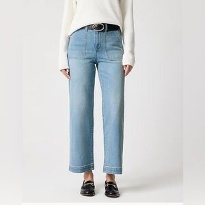 Classic Blue Women's Jeans